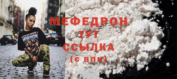 COCAINE Остров